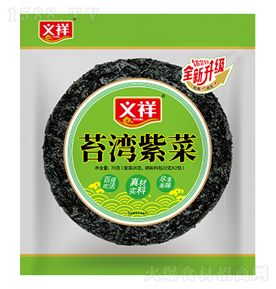 x ̦ϲˣXb70