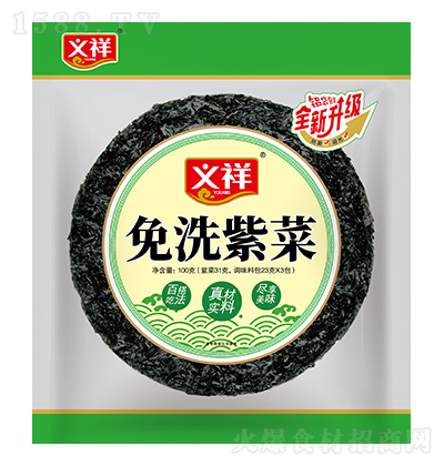 x ϴϲˣXb100