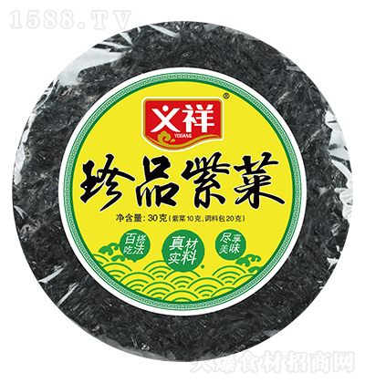 x Ʒϲ 30