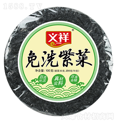 x ϴϲ 100