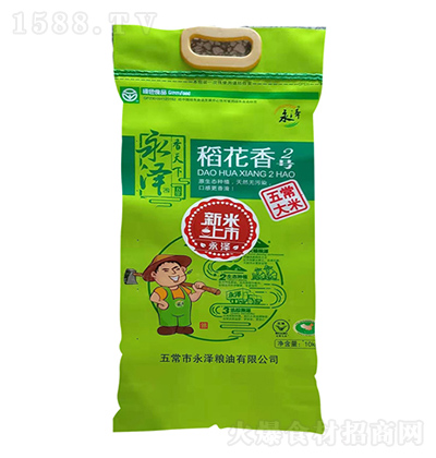  峣2̖£10kg