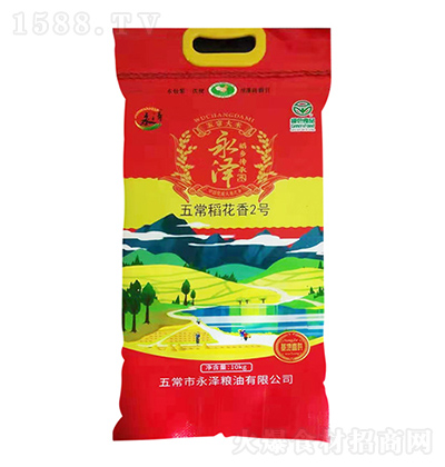  峣2̖ 10kg