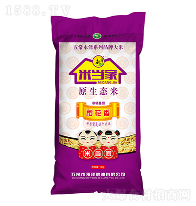 ׮(dng) ԭB(ti) 10kg