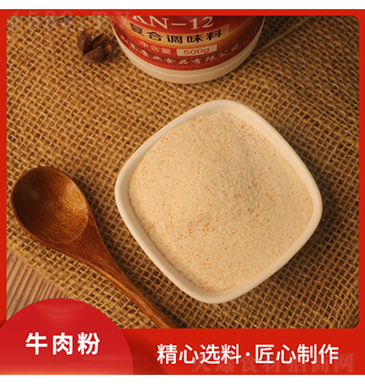 I(y)ʳƷ ţ 500g