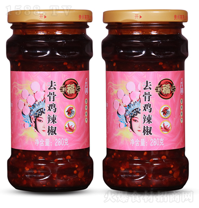 ǭӛ ȥu 280