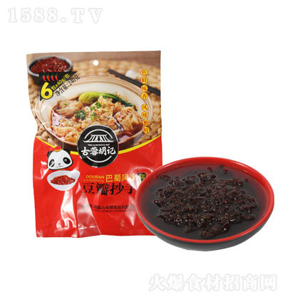 غӛ 곭240g ĴС{͝utͼ