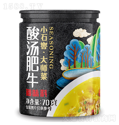 Сʯ ᜫţ{ζ70g N{ζϏͺ{ζƷ
