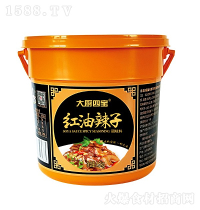 NČ t1.5kg N{ζϏͺ{ζ