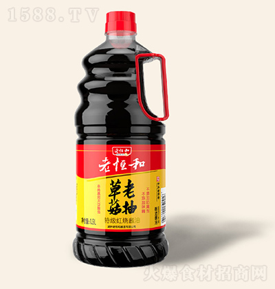 Ϻ 1.9Lؼݹϳ tɫuζ˛{
