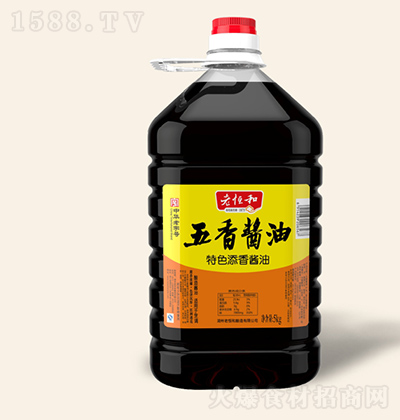 Ϻ 5kgu uζ˛{(dio)
