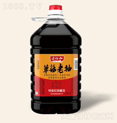 Ϻ 4.9Lؼݹϳ tɫuζ˛{