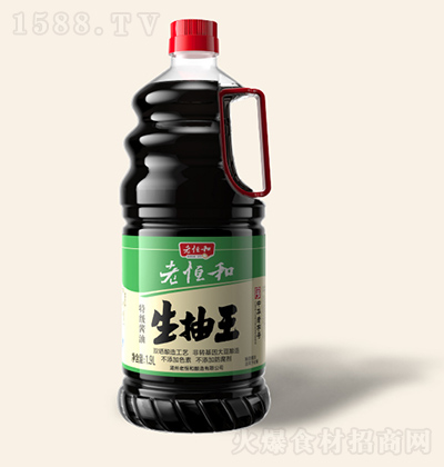 Ϻ 1.9Lؼ պ{u