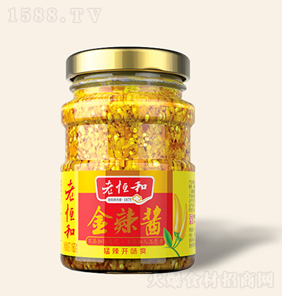 Ϻ 160gu uuuu