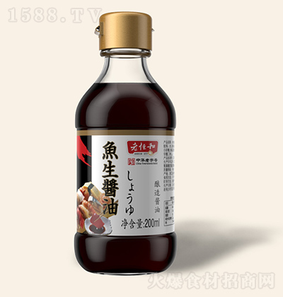 Ϻ 200ml~u ~˾{ζ֭r~Ƭպʽ