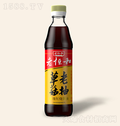 Ϻ 450mlؼݹϳu tɫuζ˛{