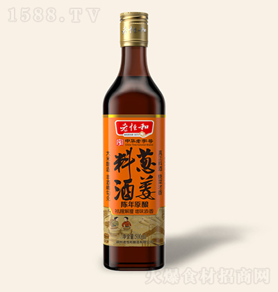 Ϻ 500ml[ϾƣꐣSȥȽr{