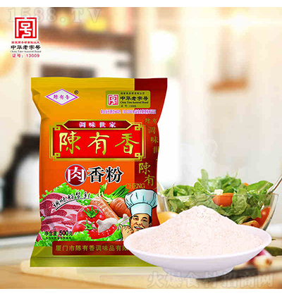  500g {ζۻ偸ߜ{