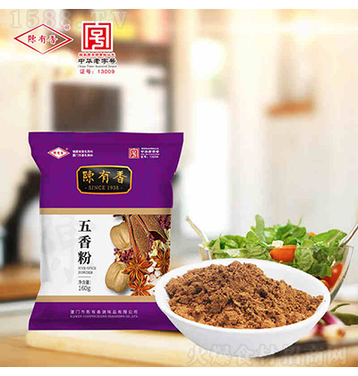 160g u{ζW˛˟Ϸ