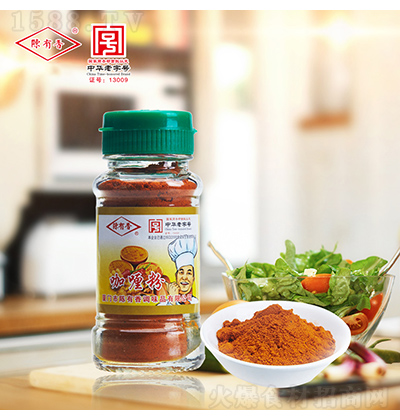  ଷ25g {ζϲϜuԭζ