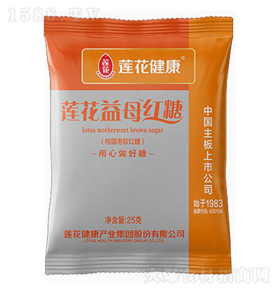 ɏ ĸtǣAztǣ25g 決Nԭϛ_{ζ