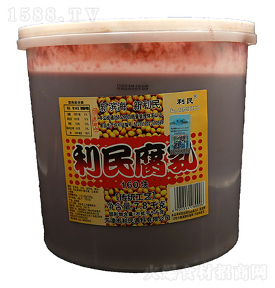 7.8kg ù պ