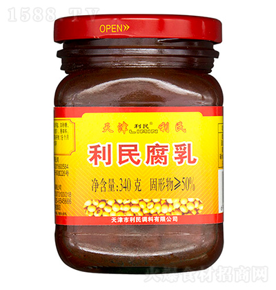  340g ù պ