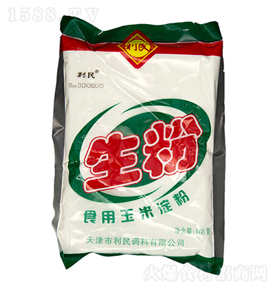 ۣʳ׵ۣ160g ͸c決ԭ