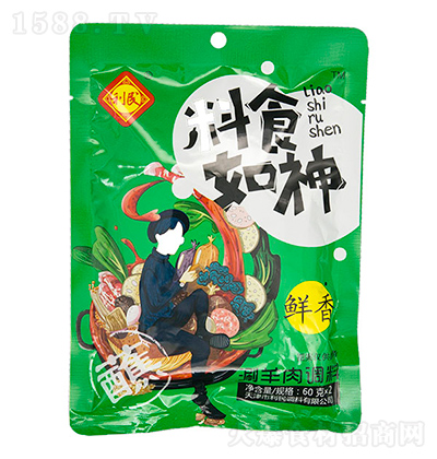  r{120g 側C{