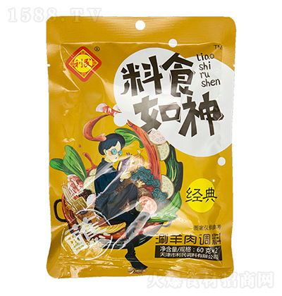  (jng){(dio)120g 側C{(dio)