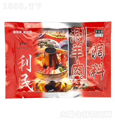  {100g 側C{