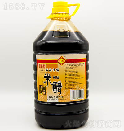  ״5L ʳ Ӻrзʳô