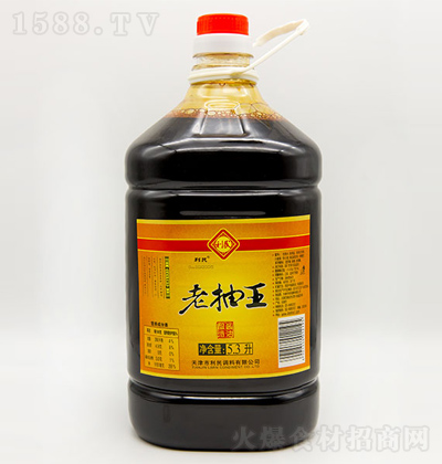  ϳ5.3L {ζƷ {ζ֭  N
