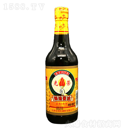s u490ml cպСu