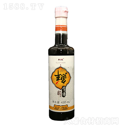  rеu430ml c(din)պСu