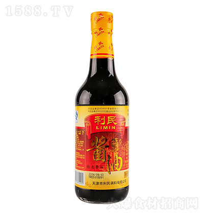  ؼu490ml cպСu