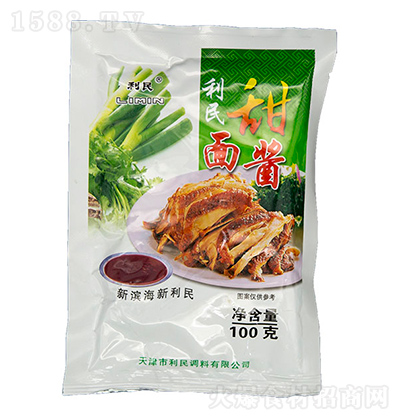  u100g ϱպu u ըuu