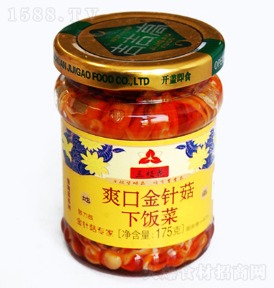 ֦ ˬڽᘹ175g ˬС ˬ_ζС