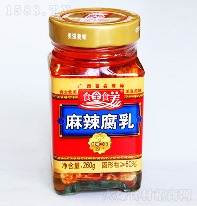 Сһ 260g  ù u