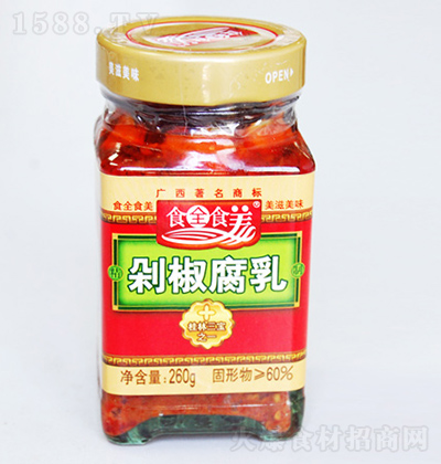Сһ 罷260g  ù u