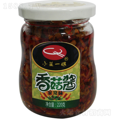 Сһ 㹽uҳζ220g u{ζu