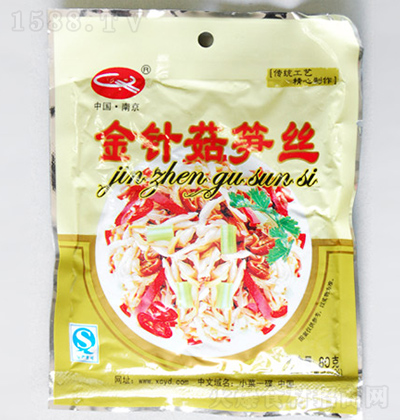 Сһ ᘹSz60g ˬС ˬ_ζС