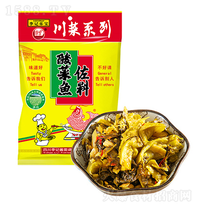 ӛ ~300g صĴ~{(dio)ϰ~