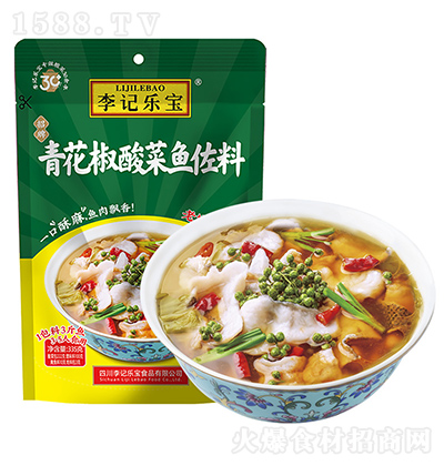 ӛ ໨~335g ໨ζ~{ζ