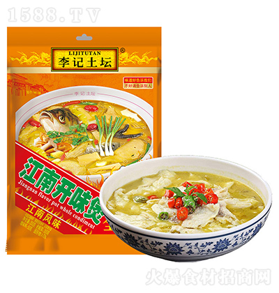 ӛ _ζ350g {˷۽z