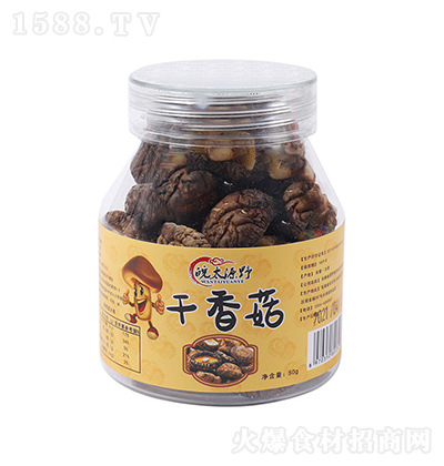 ̫ԴҰ 㹽50g С㹽Ģr(nng)a(chn)Ʒخa(chn)ϱ؛a(chn)؛Դ㹽С޴l(f)