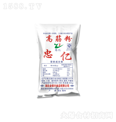 ҃| ߽25kg b z^