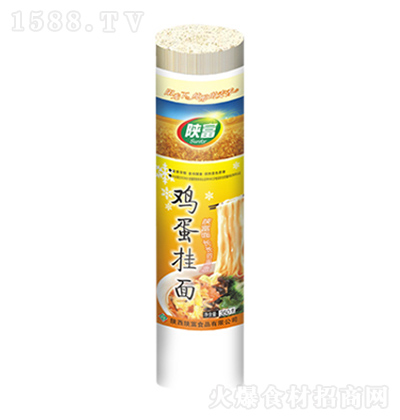 ꃸ u350 ҳl ŵζˬ