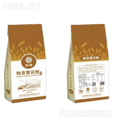 ꃸ ؕѩ2.5kg (yu)|(zh) ;^