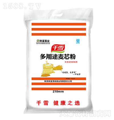 ǧѩ ;С2.5kg | ;^