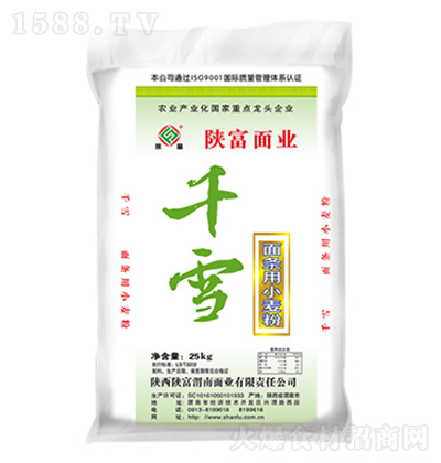 ǧѩ lС25kg | ;^